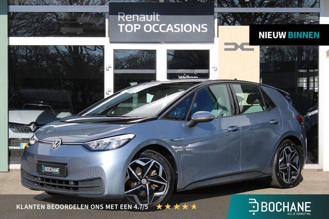 Volkswagen ID.3 Pro S 77 kWh | SOH 93% | Stoel en stuurverwarming | Parkeersensoren voor en achter | Adaptieve cruise control
