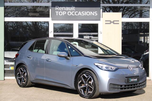 Volkswagen ID.3 Pro S 77 kWh | SOH 93% | Stoel en stuurverwarming | Parkeersensoren voor en achter | Adaptieve cruise control