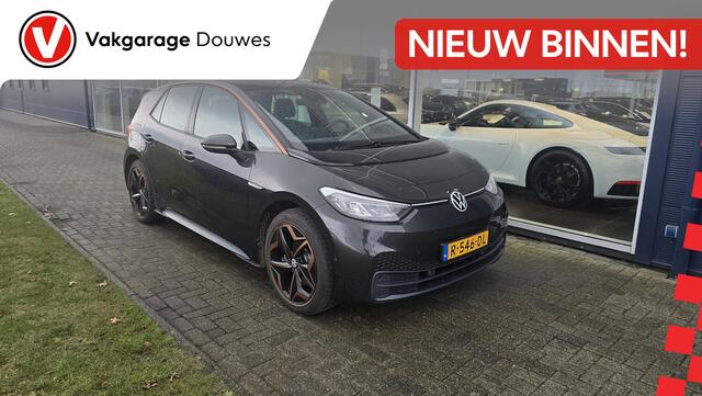 Volkswagen ID.3 Pure Performance 45 kWh
