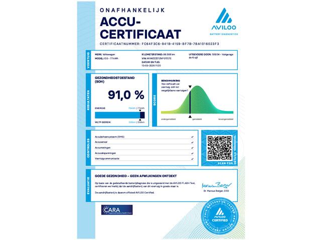 Volkswagen ID.3 Pro S 77 kWh | SoH 91% | Grote Accu | ACC | 360° Camera | Navigatie!