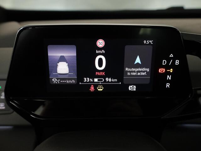 Volkswagen ID.3 First 58 kWh 93% SOH | 204 pk | Navigatie | Parkeersensoren | Adaptieve cruise control | Stoelverwarming | Apple Carplay/Android Auto |