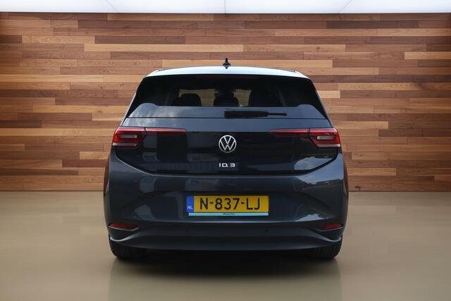 Volkswagen ID.3 ID.3 45 kWh | SOH 90% | TREKHAAK | 20"LMV