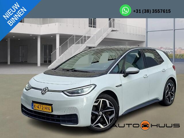 Volkswagen ID.3 First Plus 58 kWh | Navi | Camera | LED