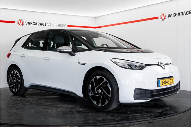 Volkswagen ID.3 First 58 kWh Trekhaak Apple carplay 90.34% SOH 7 x op voorraad