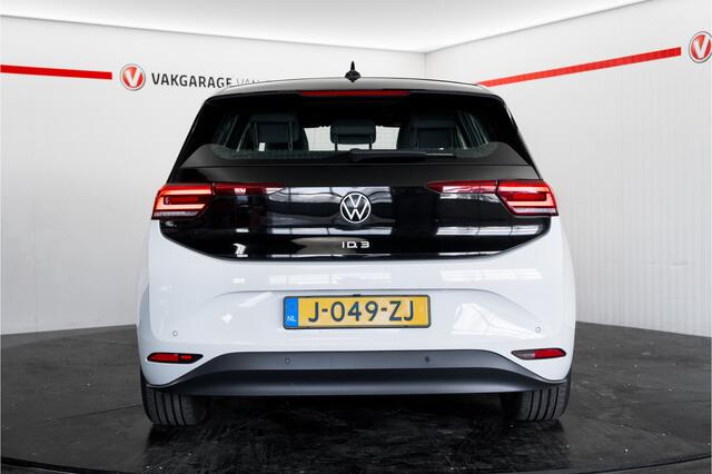 Volkswagen ID.3 First 58 kWh Trekhaak Apple carplay 90.34% SOH 7 x op voorraad