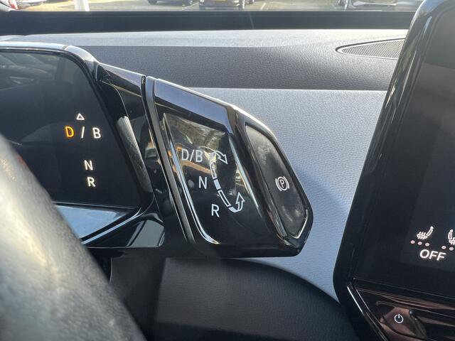 Volkswagen ID.3 First Plus 58 kWh / IQ Light / PDC / 19 Inch