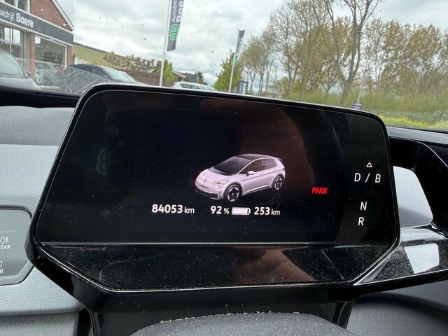 Volkswagen ID.3 58KWH First Black Edition | VERWACHT!! | Cruise | Clima | Trekhaak | Parkeersens.