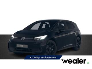 volkswagen-id.3-limited-edition-52-