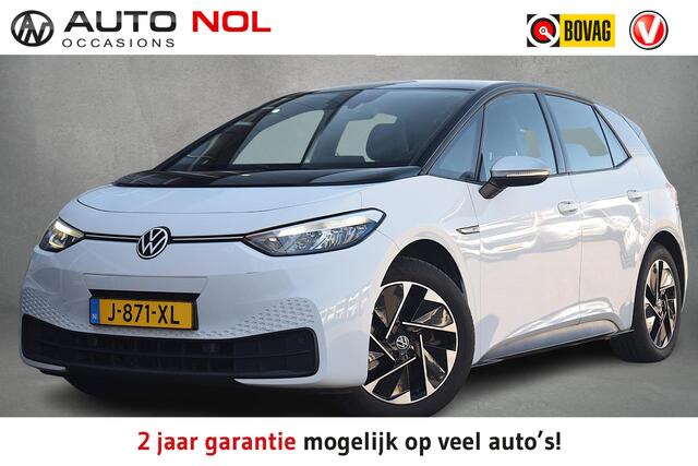 Volkswagen ID.3 First 58 kWh | SOH: 92,5% | Stuur- en Stoelverwarming | Apple CarPlay