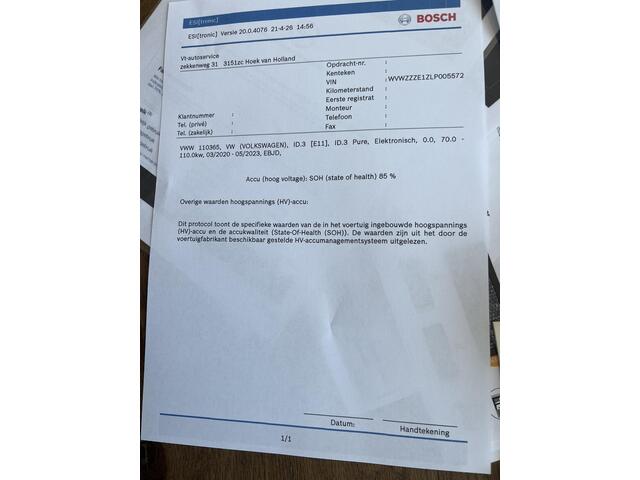 Volkswagen ID.3 First 58 kWh SOH 85% 204pk GARANTIE