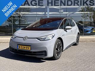 volkswagen-id.3-first-58-kwh--soh: