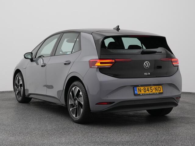 Volkswagen ID.3 Pro 58 kWh | ADAPTIVE | CARPLAY