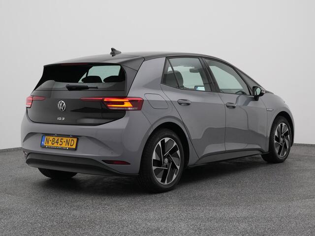 Volkswagen ID.3 Pro 58 kWh | ADAPTIVE | CARPLAY