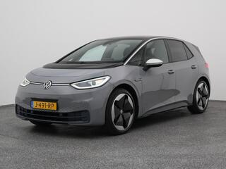 volkswagen-id.3-first-max-58-kwh--