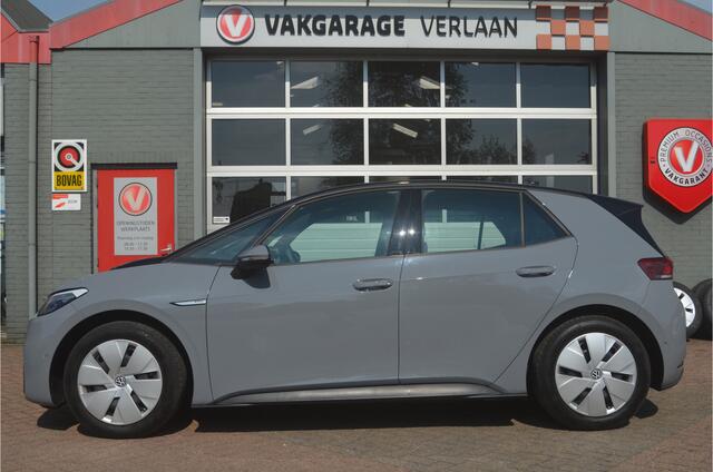 Volkswagen ID.3 Pro 58 kWh