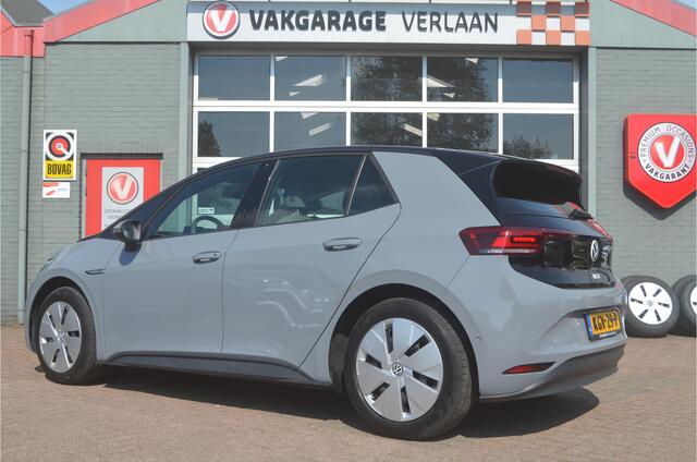 Volkswagen ID.3 Pro 58 kWh