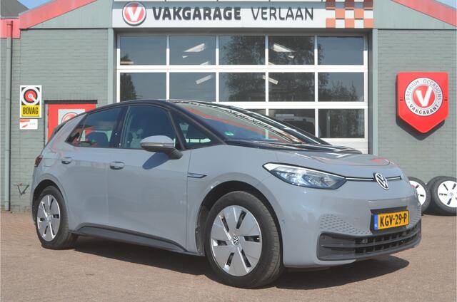 Volkswagen ID.3 Pro 58 kWh