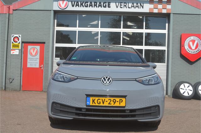Volkswagen ID.3 Pro 58 kWh