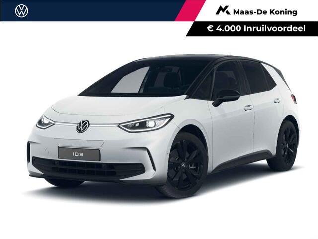 Volkswagen ID.3 Pro Limited Edition 58 kWh accu 204 pk · Achteruitrijcamera · Draadloze telefoonlader · Steunhaak voor fietsendrager, afneembaar ·