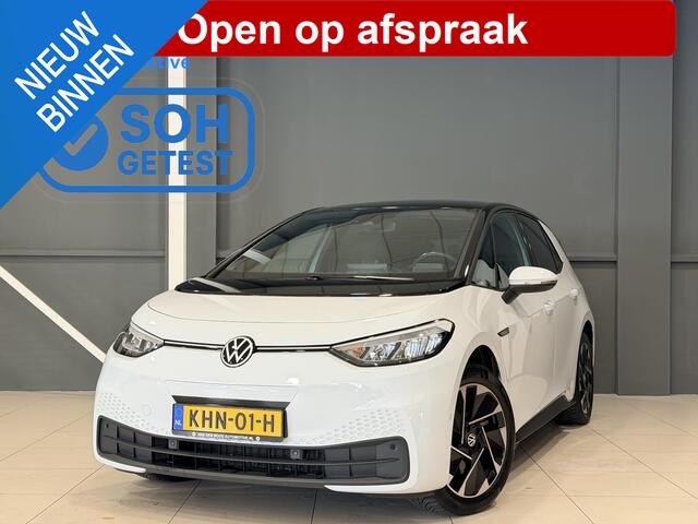 Volkswagen ID.3 Pro Edition 58 kWh | Lichtmetalen velgen | SOH 92,84% | Hoge instap |