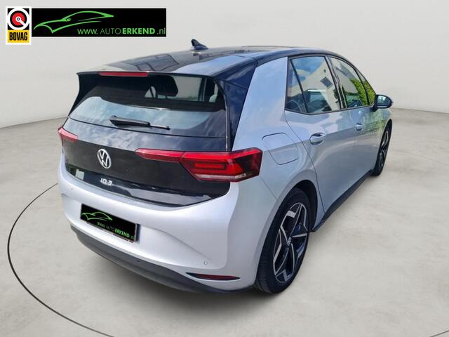 Volkswagen ID.3 Pro S 77 kWh