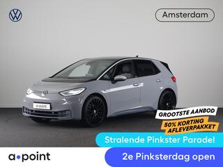 volkswagen-id.3-first-max-58-kwh-20