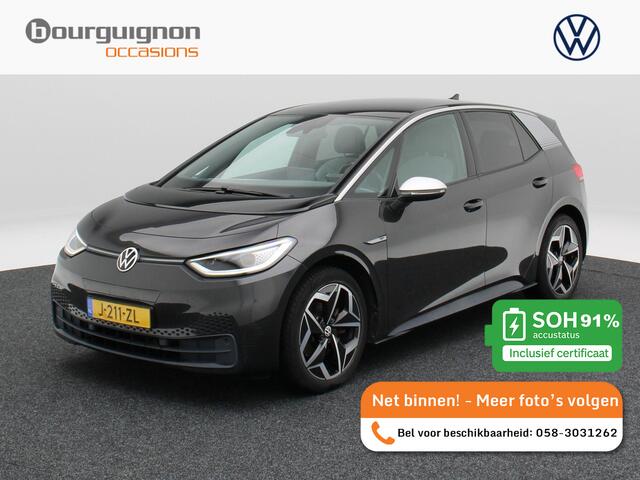 Volkswagen ID.3 First Plus 58 kWh Stoel/Stuur Verwarming | Camera | Adaptive Cruise | CarPlay | Matrix LED | 19 Inch | 97.213 Km !!