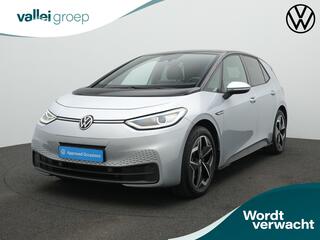 volkswagen-id.3-pro-s-77-kwh-204-pk