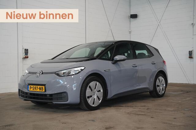 Volkswagen ID.3 First 58 kWh | SOH 88% | Stoel- & Stuurverwarming | Apple Carplay | PDC | Ambienteverlichting |