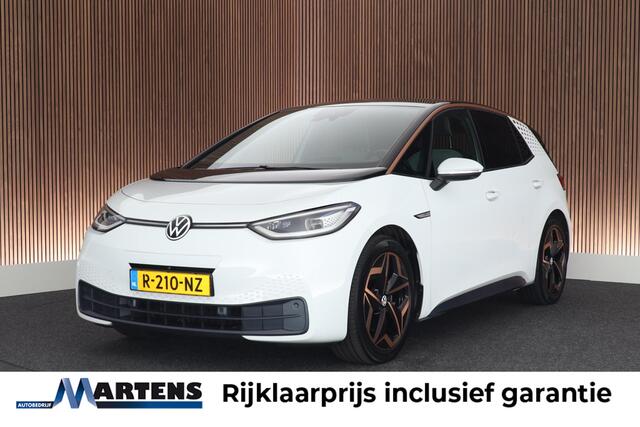 Volkswagen ID.3 Pro S 204pk 77 kWh HUD 360Camera Warmtepomp Keyless Navigatie