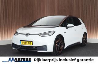 volkswagen-id.3-pro-s-204pk-77-kwh-