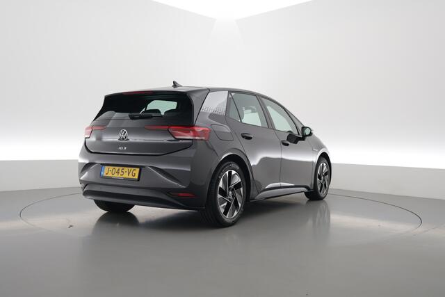 Volkswagen ID.3 First 58 kWh | SOH 92% | Navi | Stoel- Stuurverw. | Adapt. Cruise | Apple CarPlay | PDC