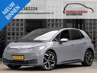 volkswagen-id.3-58kwh-1st-plus--tre