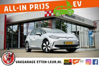 volkswagen-id.3-pure-oranje-edition