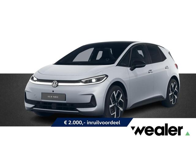 Volkswagen ID.3 Style 61 kWh accu 140 kW / 190 PK Hatchback | Steunhaak | Head-up display | Panoramadak | Area View | Elektr. verstelb. stoelen |