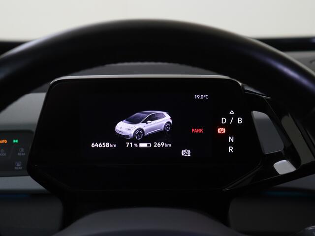 Volkswagen ID.3 First 58 kWh | Stoelverwarming | Camera | Navigatie |