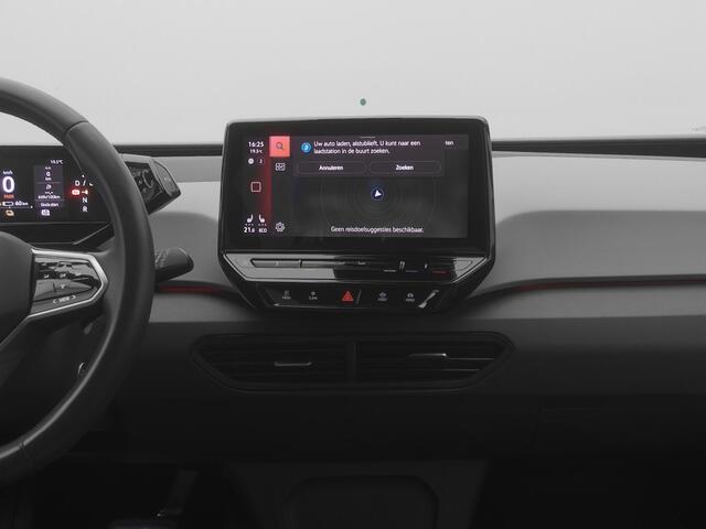 Volkswagen ID.3 First Plus 58 kWh | CAMERA | ADAPTIVE | STOEL- EN STUURVERW. | TREKHAAK