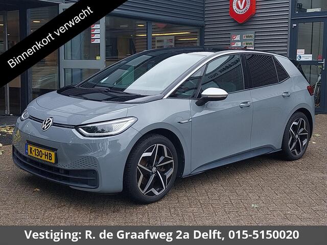Volkswagen ID.3 First Plus 58 kWh SOH 91% | Stoelverwarming | Parkeersensoren | Apple Carplay & AndroidAUTO |