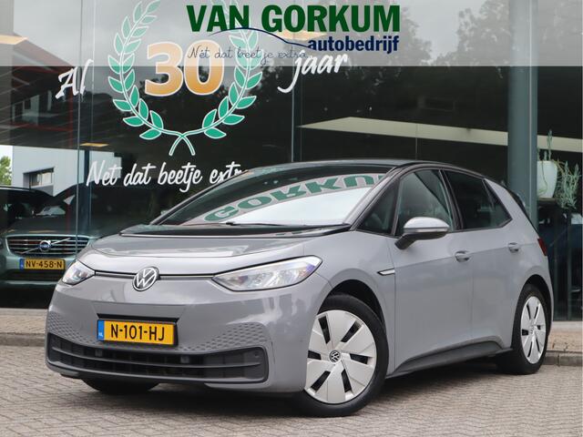 Volkswagen ID.3 Pure 45 kWh Navi / Carplay / Cruise / Climate / Btw auto
