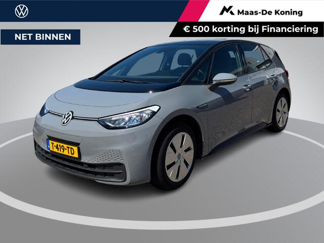 Volkswagen ID.3 Pure 150pk 45 kWh · SOH 93,6 · Apple/Android Car Play · Navigatie · P-Sensoren · ACC · Stoel-& Stuurverwarming ·