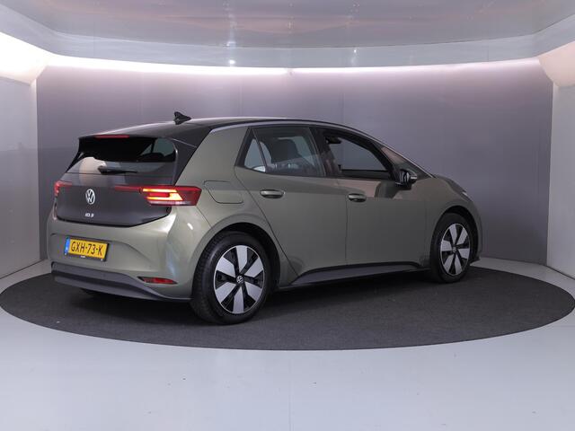 Volkswagen ID.3 Pure Oranje Edition 52 kWh 170 pk | Navigatie | Parkeersensoren | Adaptieve cruise control | Autom. airco | Stoel/stuur verwarming |