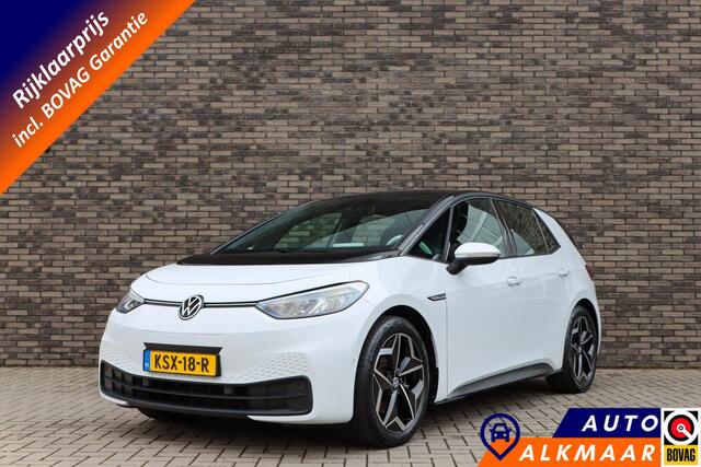 Volkswagen ID.3 Pro S 77 kWh | SoH 95,5% | Warmtepomp | Adaptieve cruise | Rijklaarprijs - incl.garantie