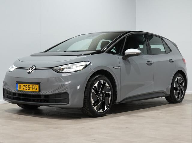 Volkswagen ID.3 First 58 kWh steunhaak 49