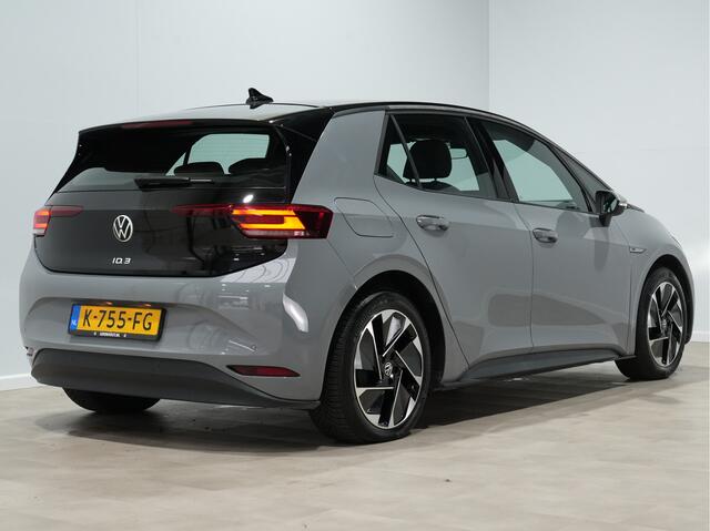 Volkswagen ID.3 First 58 kWh steunhaak 49