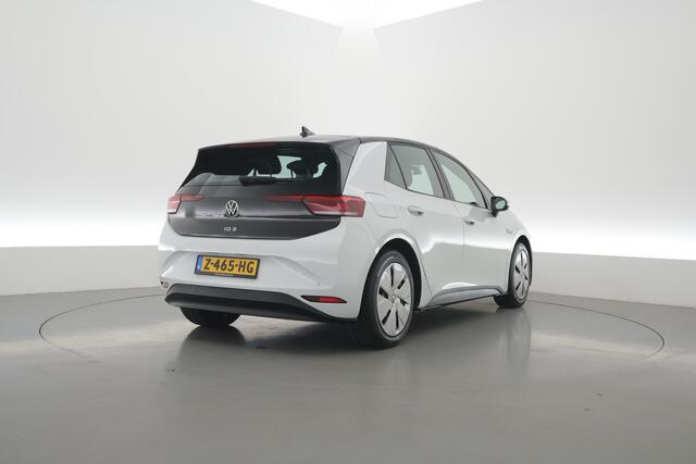 Volkswagen ID.3 Pro 58 kWh | Rijklaar! | Adapt. Cruise | Navi | Apple CarPlay & Android Auto | Stoelverw. | DAB