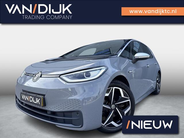 Volkswagen ID.3 First Plus 58 kWh ?SOH 90.1% ?Rijklaarprijs ?Matrix LED ?Full LED ?Alcantara ?Sfeerverlichting ?Navigatie ?Camera ?Lichtmetaal 19" ?Parkeersensoren