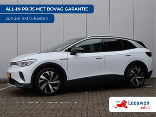 volkswagen-id.4-first-77-kwh--trek