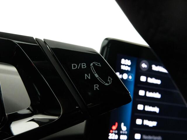 Volkswagen ID.4 First 77 kWh 204 PK | LED | Stoel & Stuurwiel Verwarming | Achteruitrijcamera |