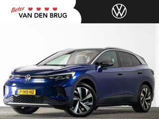 volkswagen-id.4-first-77-kwh-204-pk