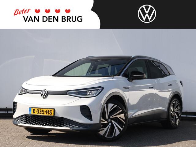 Volkswagen ID.4 Max 77 kWh